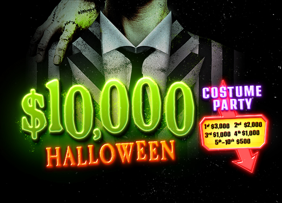2023 Halloween Costume Party